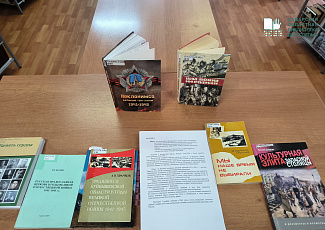 Литературно-музыкальный вечер «Парад в запасной столице».